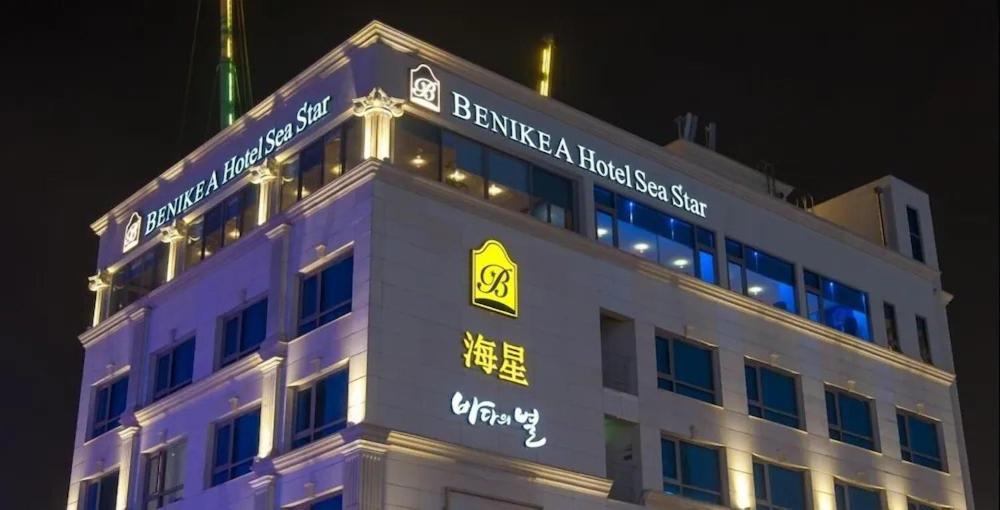 Hotel The Sea Star Incheon Dış mekan fotoğraf
